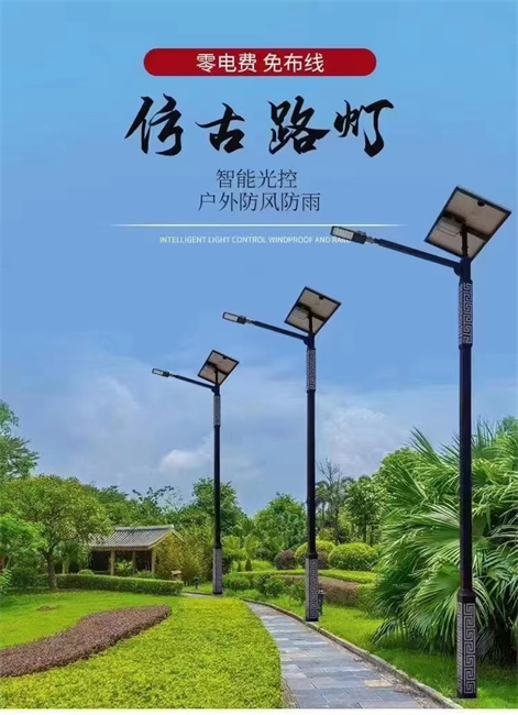 仿古蘑菇TV官方网页版永久版