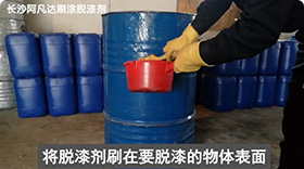 AF-TQ523刷塗蘑菇TV官方网页版永久版視頻