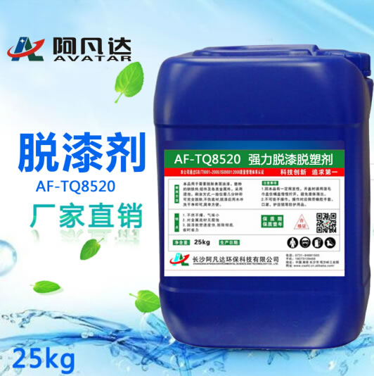 蘑菇TV官方网页版永久版常見問題一覽表