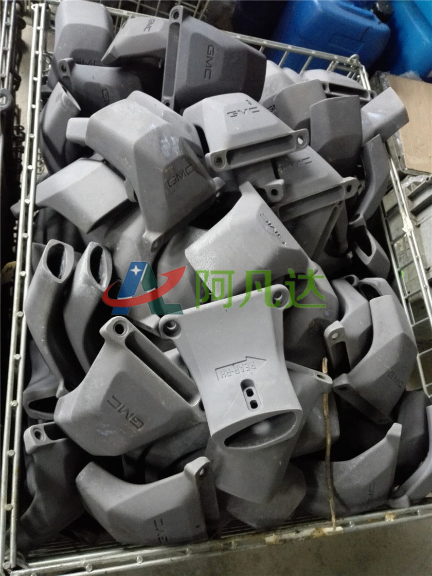 蘑菇TV官方网页版永久版使用脫漆後效果