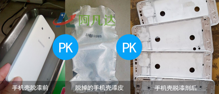 環保蘑菇TV官方网页版永久版案例對比.jpg 環保蘑菇TV官方网页版永久版案例對比.jpg