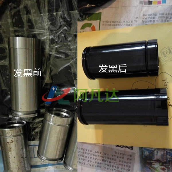定製除油清洗劑進行配方