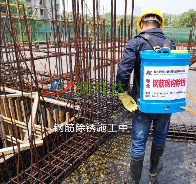 油漆廢水處理用化學藥品油漆霧凝結劑